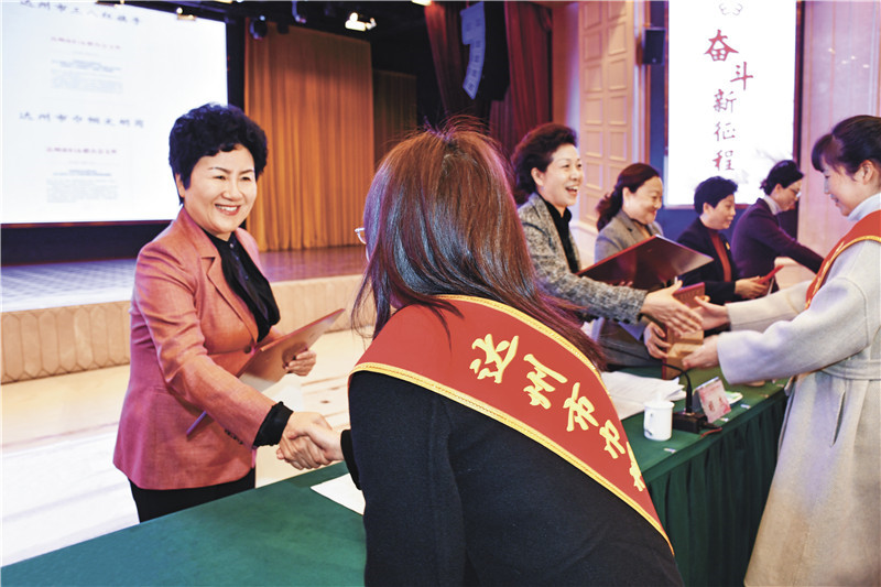 3.4达州市纪念“三八”国际妇女节111周年大会,包惠参加。(韩淑予 摄).jpg 3.4达州市纪念“三八”国际妇女节111周年大会,包惠参加。(韩淑予 摄).jpg