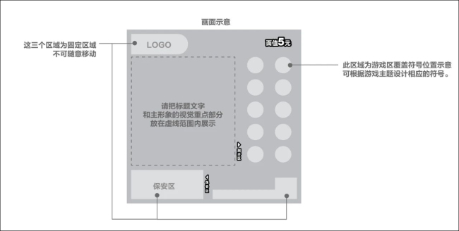 学生抄袭冬奥会作品还试图买版权，校方回应