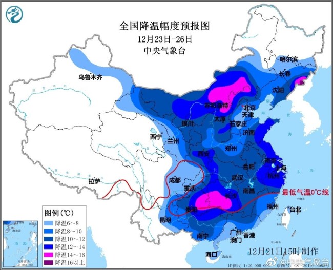 2021年最后一轮寒潮即将来袭！多地降温12℃以上